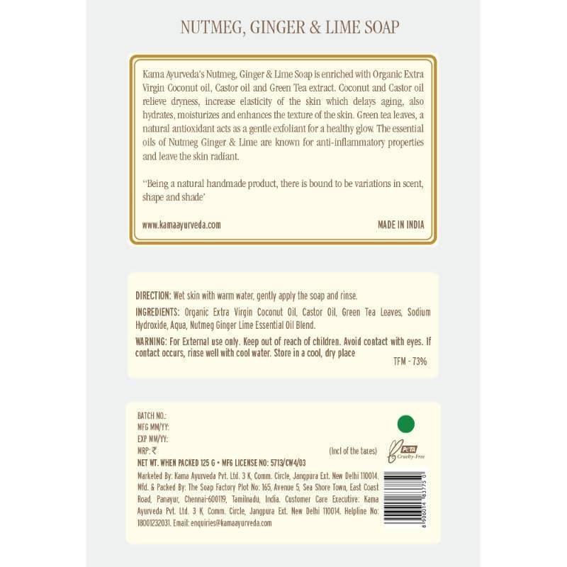 Kama Ayurveda Nutmeg, Ginger & Lime soap Ingredient