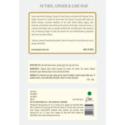Kama Ayurveda Nutmeg, Ginger & Lime soap Ingredient