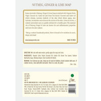 Thumbnail for Kama Ayurveda Nutmeg, Ginger & Lime soap Ingredient