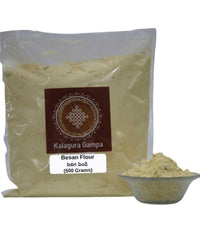 Thumbnail for Kalagura Gampa Besan (Gram) Flour