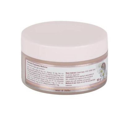 Moisturizer Cream