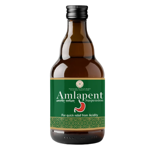 Pentacare Ayurveda Amlapent Syrup - Distacart