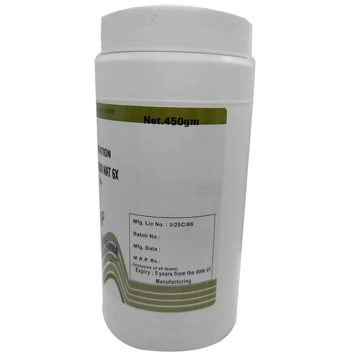 Hering Pharma Aurum Mur Nat Trituration Tablet - Distacart