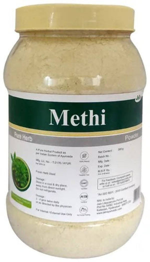 Jain Methi Powder