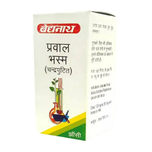 Baidyanath Jhansi Prawal Bhasma (Chandra Puti) - Distacart