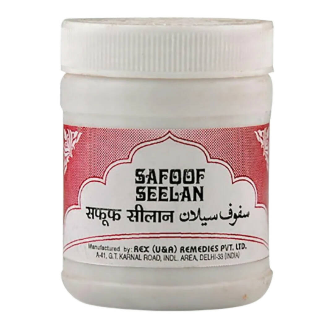 Rex Remedies Safoof Seelan Paste - Distacart