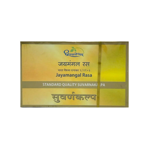 Dhootapapeshwar Jayamangal Rasa Standard Quality Suvarnakalpa Tablets - Distacart