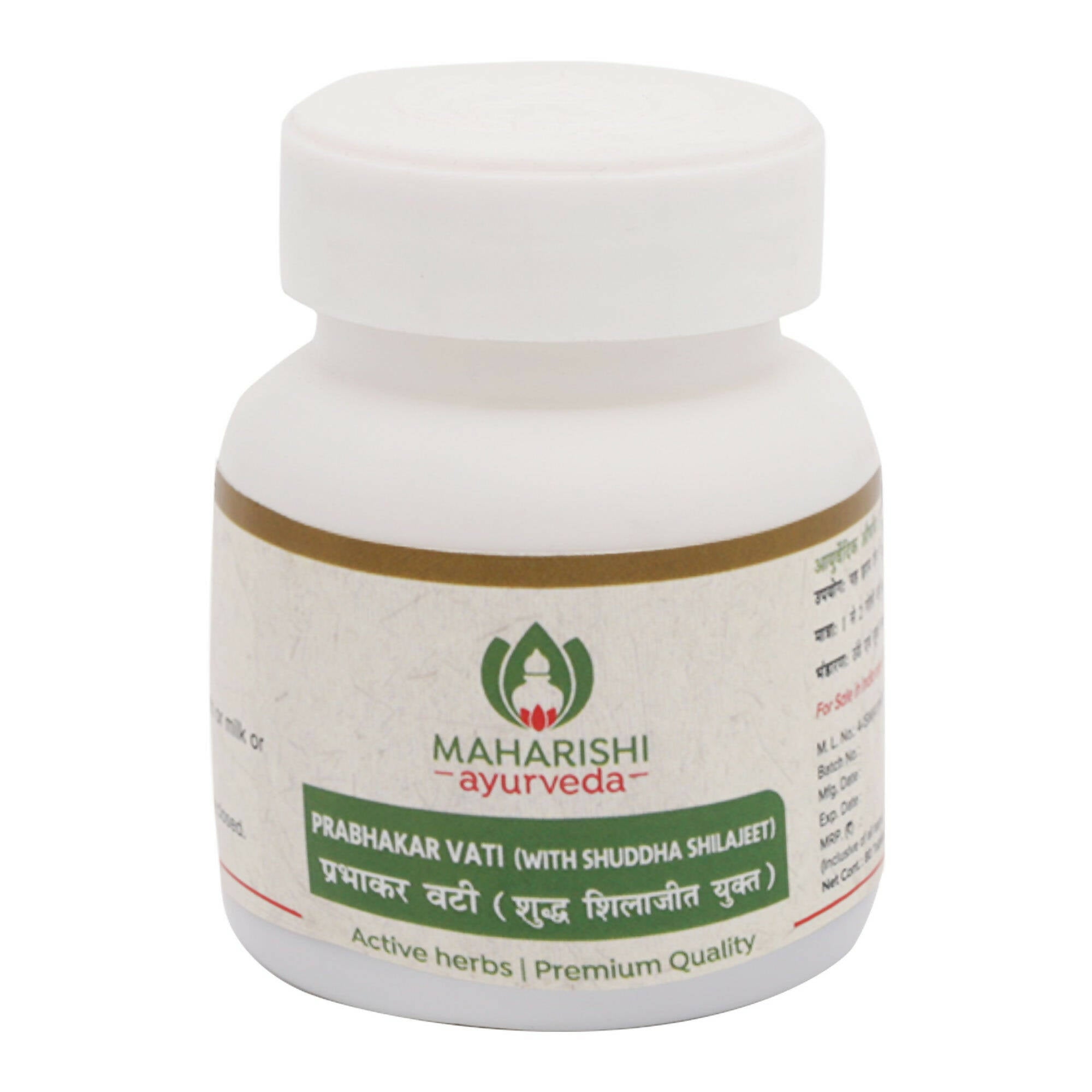 Maharishi Ayurveda Prabhakar Vati (with shuddha Sj) - Distacart