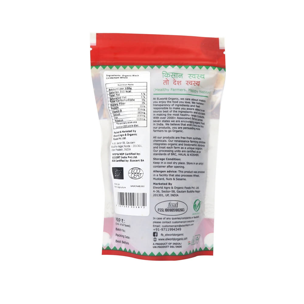 El World Organic Black Cardamom - Distacart