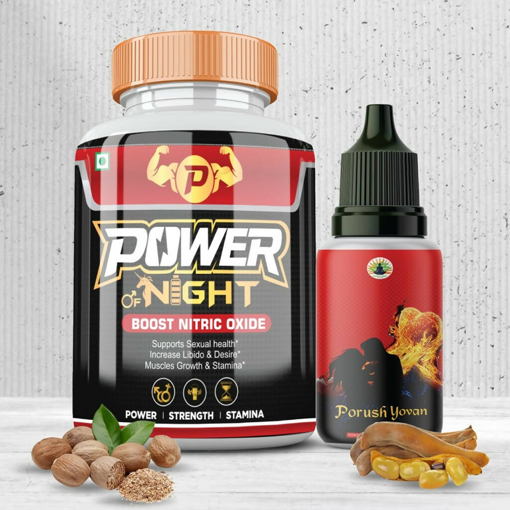 Divya Shree Power Of Night Capsule & Porush Yovan Oil Combo - Distacart