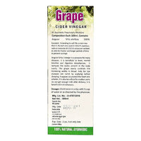 Thumbnail for Sansu Grape Vinegar