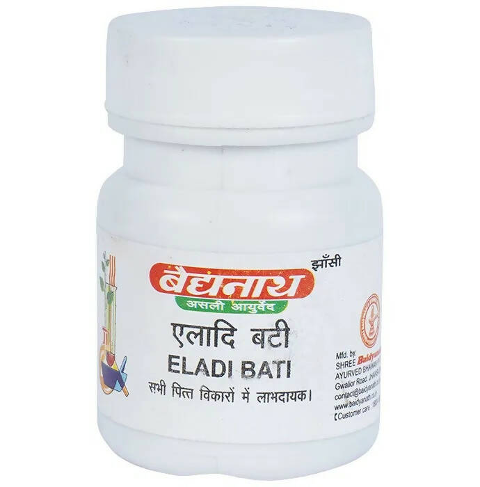 Baidyanath Jhansi Eladi Bati - Distacart