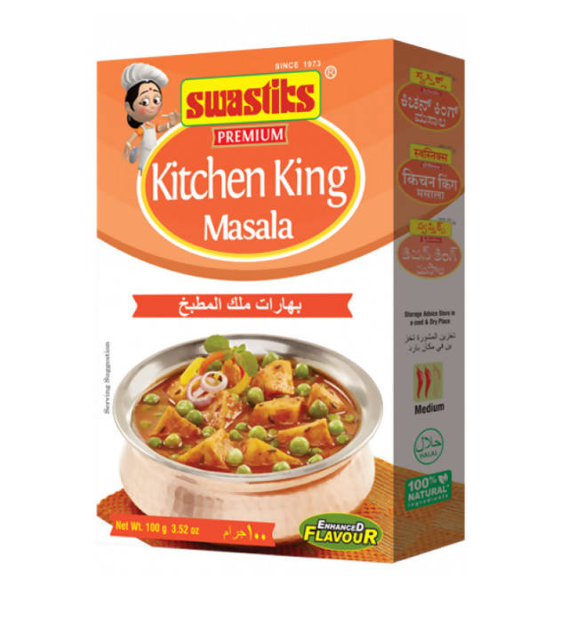 Swastiks Kitchen King Masala - Distacart