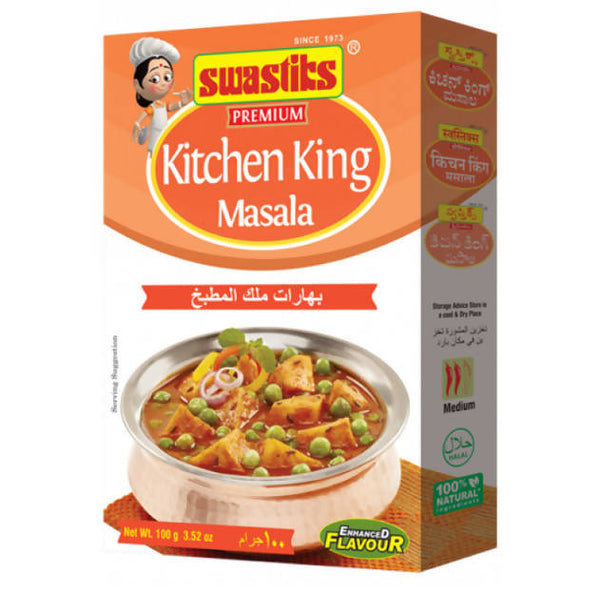 Swastiks Kitchen King Masala - Distacart