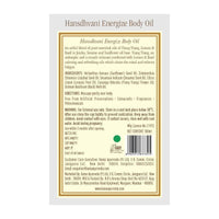 Thumbnail for Kama Ayurveda Hansdhvani Energize Body Oil Ingredients