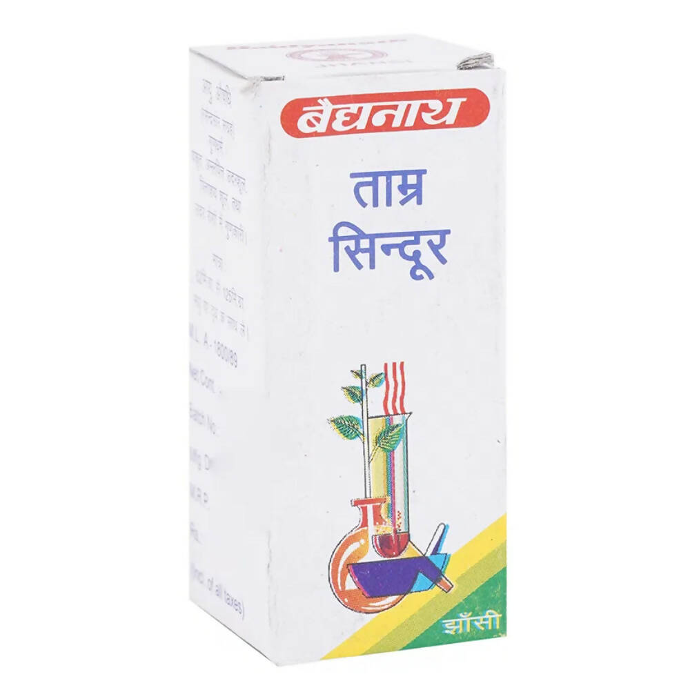Baidyanath Jhansi Tamra Sindur - Distacart