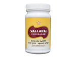 Thumbnail for Skm Ayurveda Vallarai Chooranam - Distacart