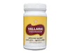 Skm Ayurveda Vallarai Chooranam - Distacart