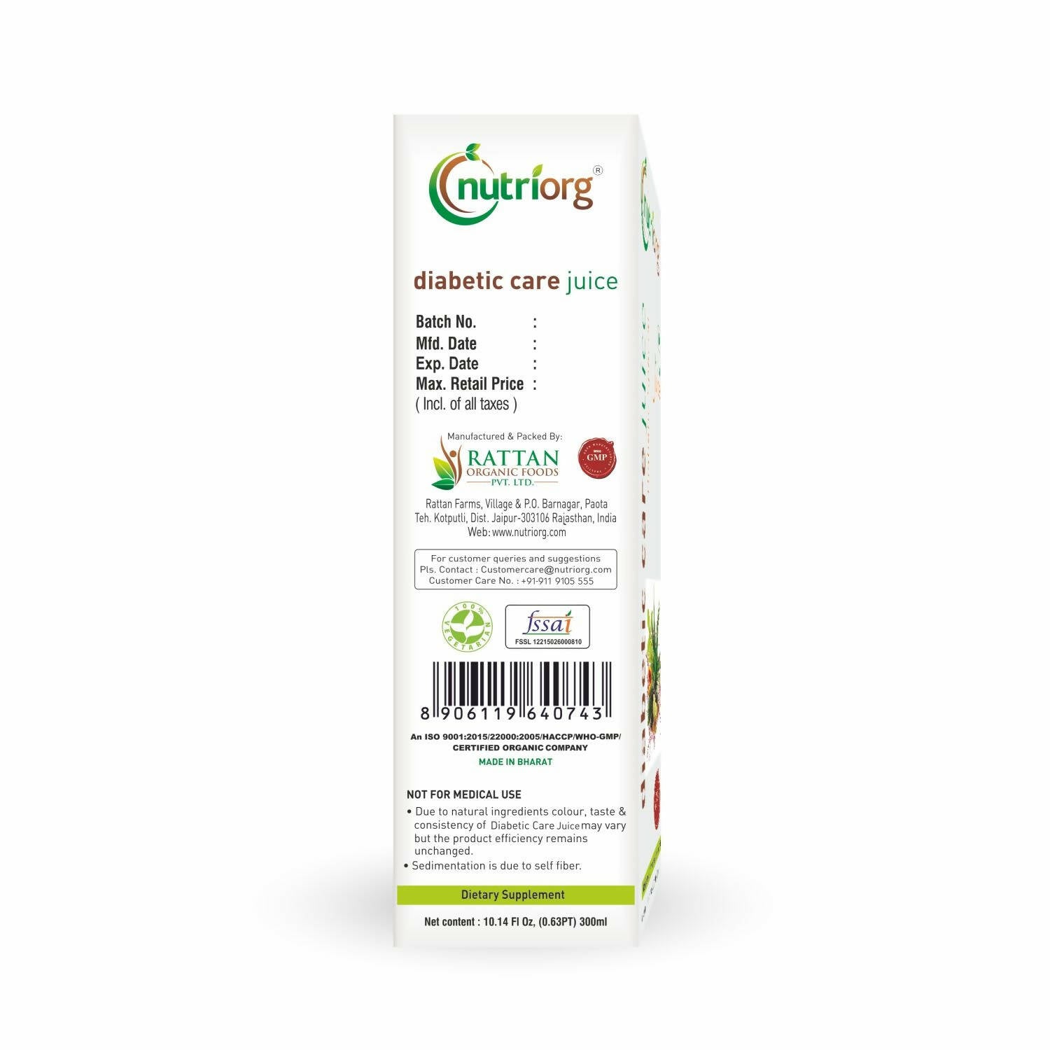 Nutriorg Diabetic Care Juice - Distacart