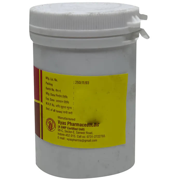 Vyas Amritadi Guggulu - Distacart