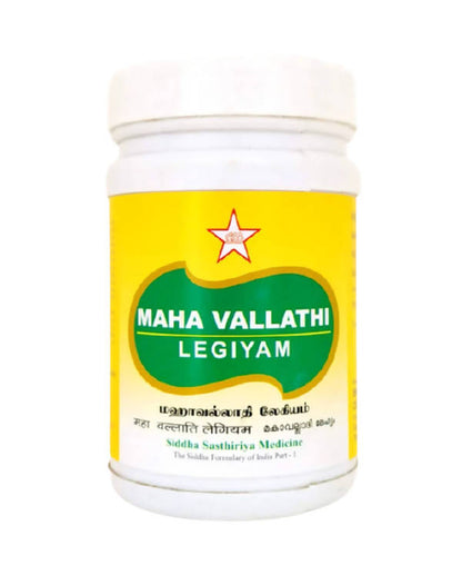Skm Ayurveda Maha Vallathi Lehyam