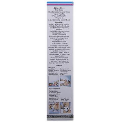 Dermadew Baby Diaper Cream - Distacart