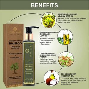Body Gold Shampoo Clams Unruly Tangled Hair With Jojoba Rosemary & Coconut Milk Benefits
