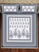 Thumbnail for BELLA CASA Off White & Blue Ethnic Motifs 350 TC Cotton King Bedsheet with 2 Pillow Covers - Distacart