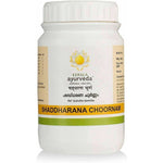 Thumbnail for Kerala Ayurveda Shaddharana Choornam