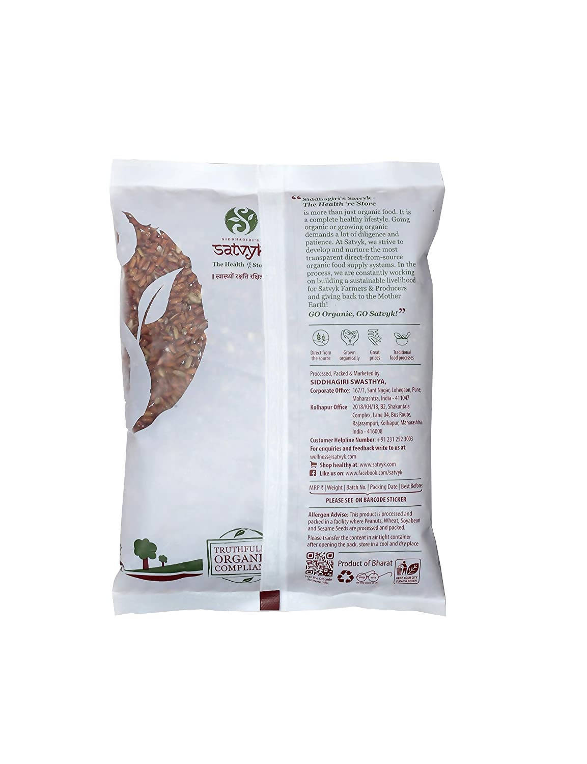 Siddhagiri's Satvyk Organic Regular Red Rice back image