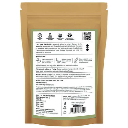 Jiva Ayurveda Skin Tea - Distacart
