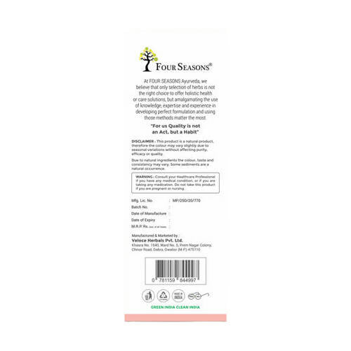 Four Seasons Heart Care Juice - Distacart
