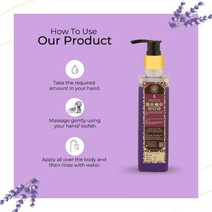 Organicos Lavender Shower Gel - Distacart