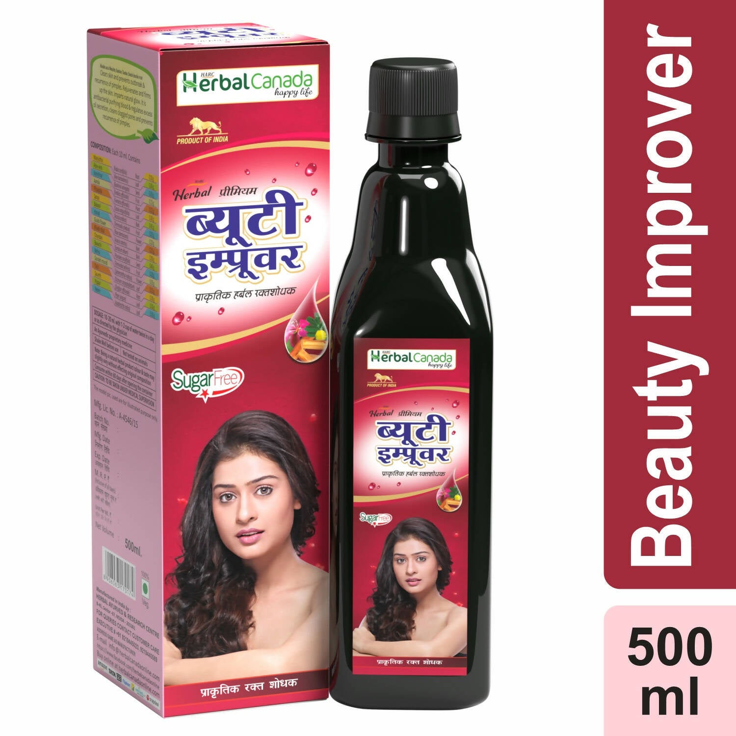 Herbal Canada Beauty Improver Juice - Distacart