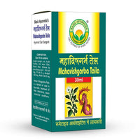 Thumbnail for Basic Ayurveda Mahavishgarba Taila 30 ml