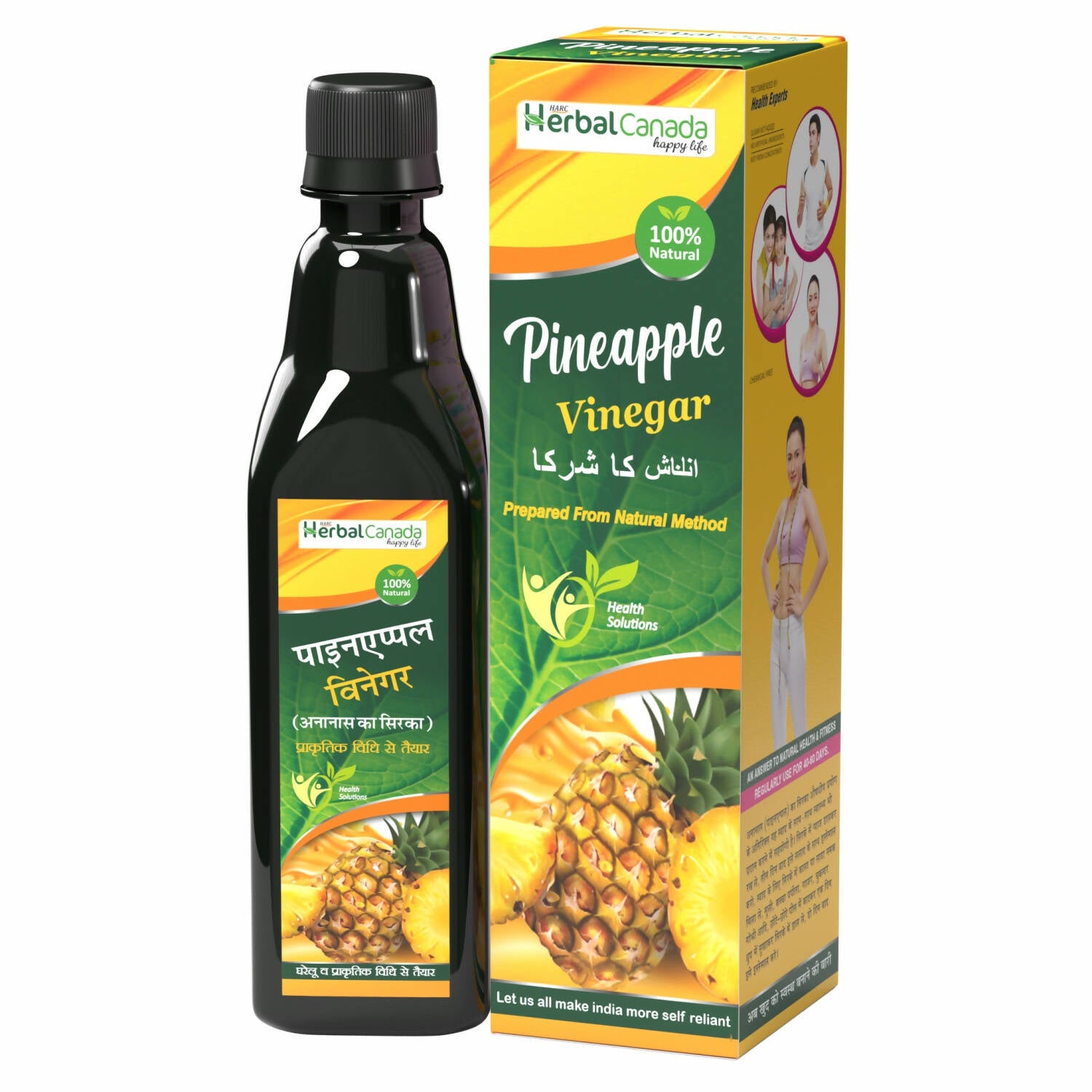 Herbal Canada Pipeapple Vinegar - Distacart