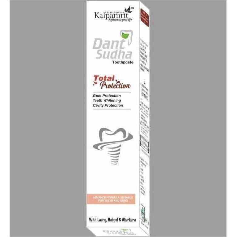 Kalpamrit Ayurveda Dant Sudha Tooth Paste