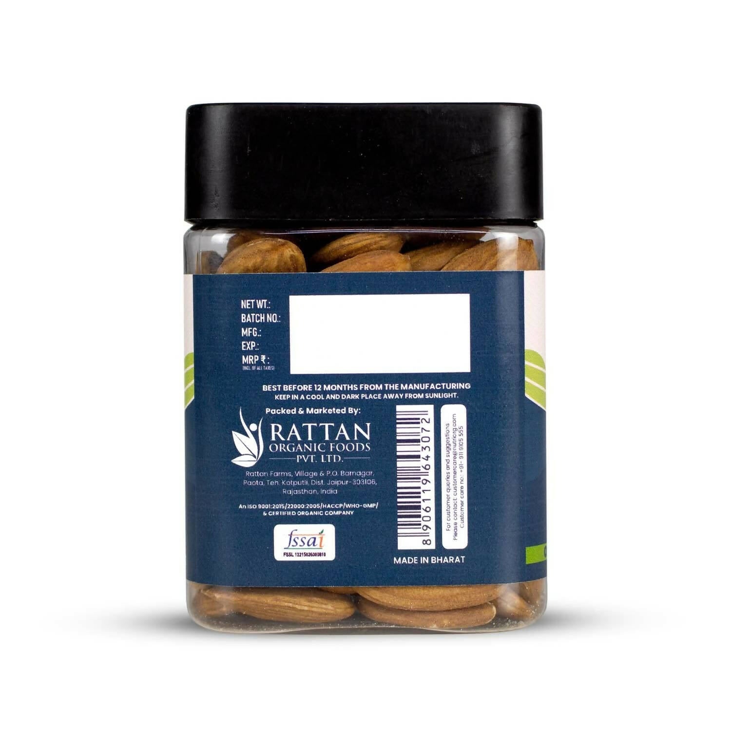 Upaveda Almonds - Distacart