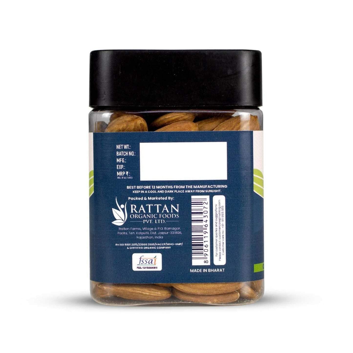 Upaveda Almonds - Distacart