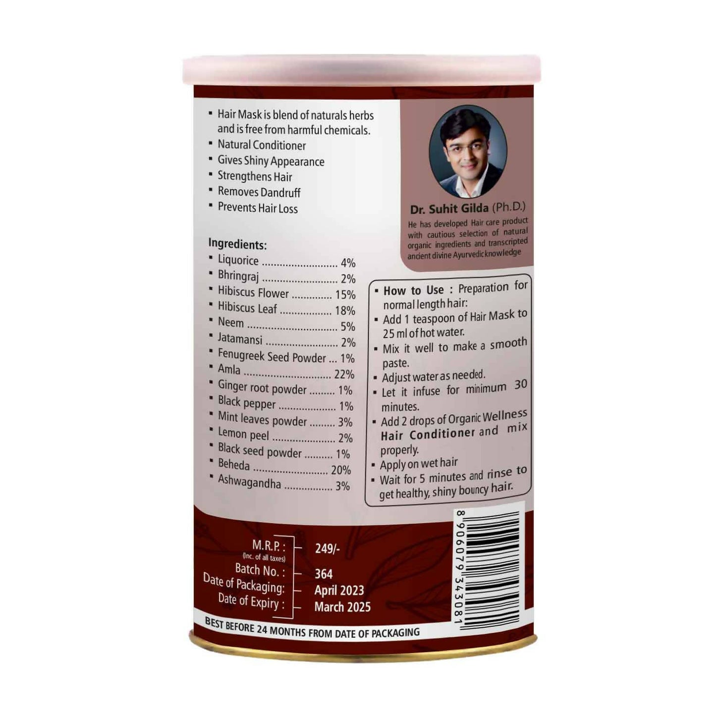 Organic Wellness Hair Mask Conditioner - Distacart