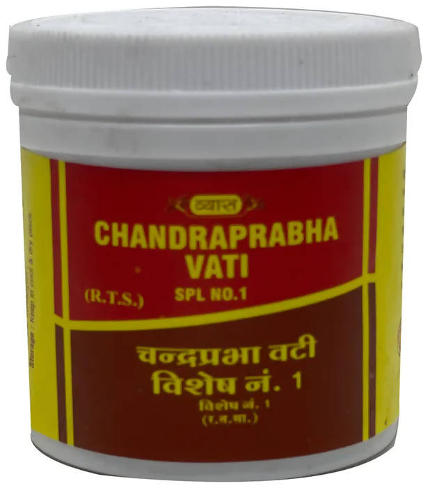 Vyas C Vati Tablets - Distacart