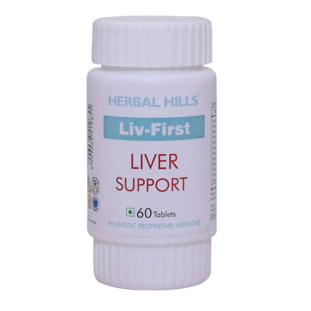 Herbal Hills Liv - First Liver Support 60 Tablets