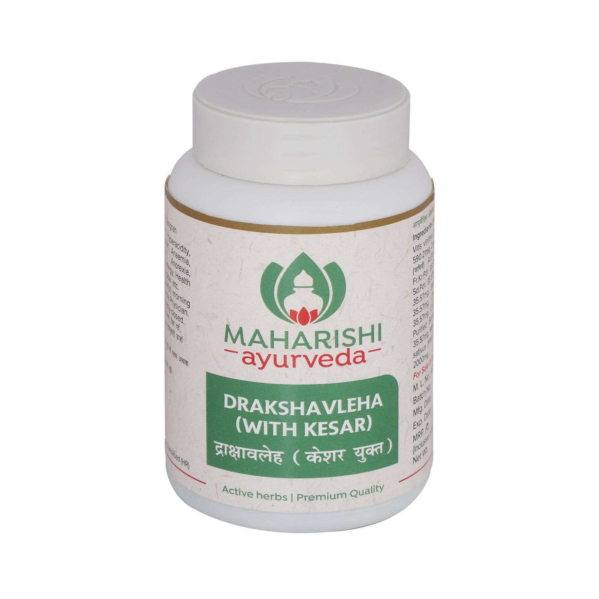 Maharishi Ayurveda Drakshavleha - Distacart