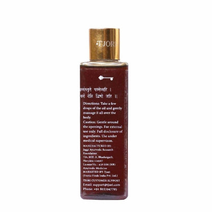 Tjori Mahanarayana Oil