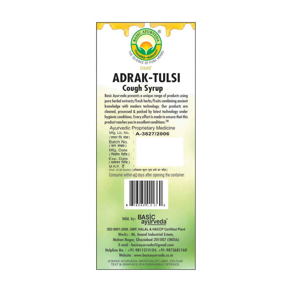 Basic Ayurveda Adrak Tulsi Cough Syrup Online