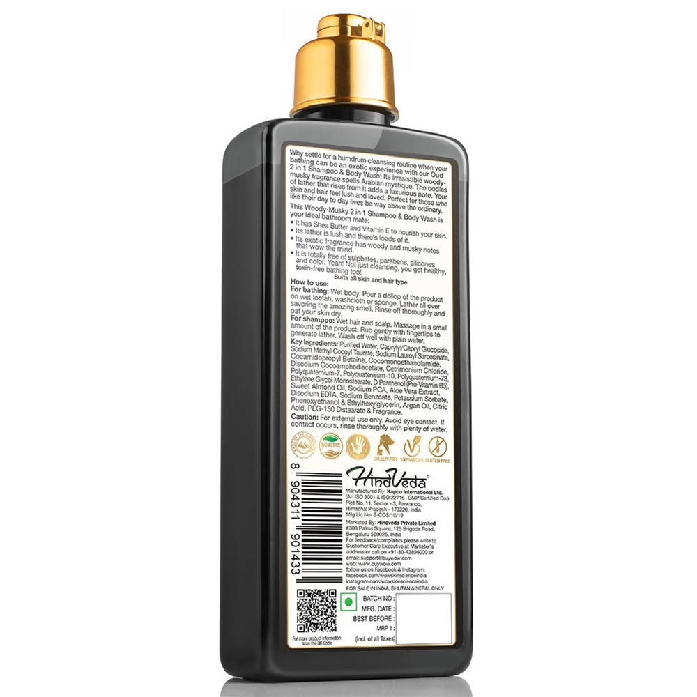 Wow Skin Science Men Charcoal 2 in 1 Body Wash And Shampoo - Distacart