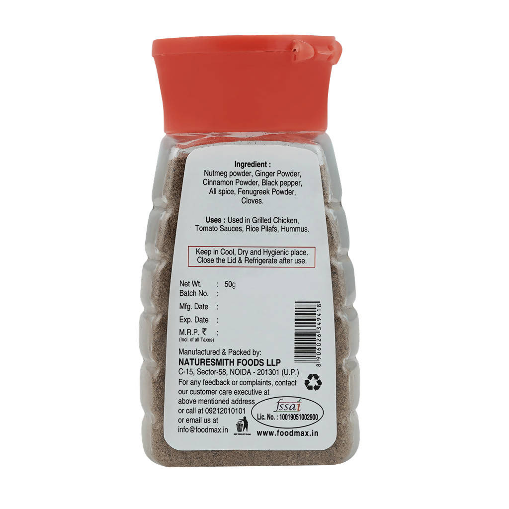 Naturesmith Arabian Seven Spice Powder - Distacart
