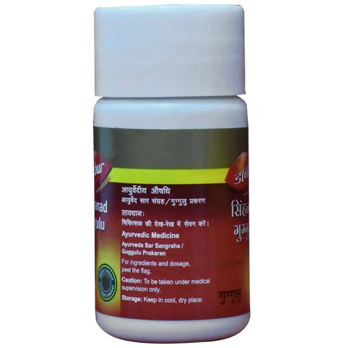 Dabur Simhanad Guggulu Tablets - Distacart