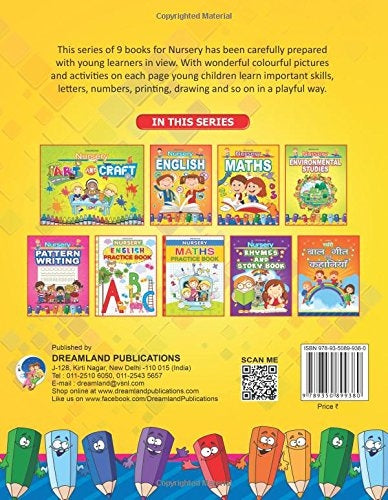 Dreamland Nursery Maths - Distacart