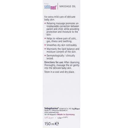 Sebamed Baby Soothing Massage Oil - Distacart